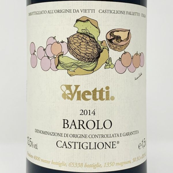 Barolo Castiglione DOCG 2014 Magnum 1,5L - Vietti