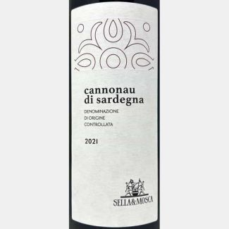 Rotwein DOC dell\'Ornellaia - Superiore Vinigrandi 2017 Tenuta Bolgheri bei kaufen - Ornellaia -