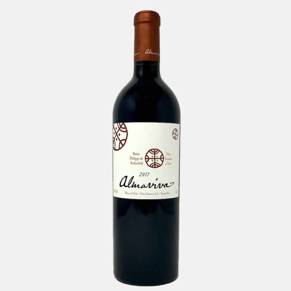 Anrar Pinot Noir Riserva Alto Adige DOC 2013 – Kellerei Cantina Andrian