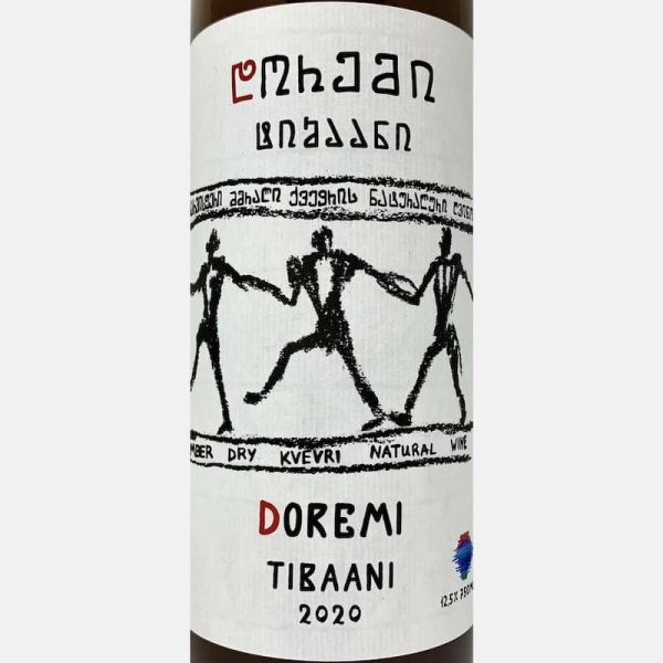 DoReMi Tibaani 2020 (Rkatsiteli) - Giorgi Tsirghvava & Mamuka Tsiklauri