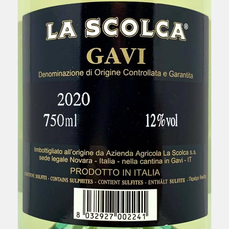 - Riserva Vinigrandi buy Spirits at 43%Vol. - 0,5L Firriato - Harmonium Grappa