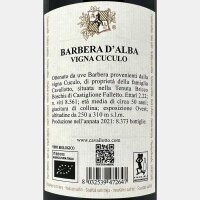 Barbera DAlba Vigna del Cuculo DOC 2021 Bio - Cavallotto